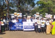 Universal Declaration of Human Rights Day with Awareness DrivesKolhapur,