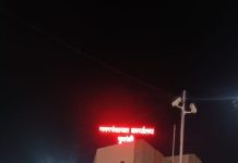 Chhatrapati Sambhajinagar to Delhi Long March Launched for Bodh Gaya Liberation Movement