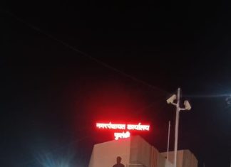 Chhatrapati Sambhajinagar to Delhi Long March Launched for Bodh Gaya Liberation Movement