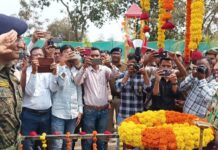 शहीद के जन्म दिवस पर अनोखा उपहार, उद्यान का उद्घाटन- प्रतिमा का अनावरण