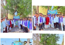 लखमापुर फाटा,परमोरी, वरखेडा येथे आझाद समाज पक्षाच्या शाखांचे जिल्हाध्यक्ष साहिल सोनवणे यांचे हस्ते उद्घाटन.