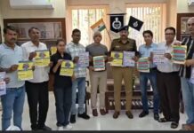 बाल हिंसा मुक्त करौली अभियान का पोस्टर का पुलिस अधीक्षक एवं अतिरिक्त जिला कलक्टर ने किया विमोचन, एक्शनएड द्वारा अभियान का शुभारंभ