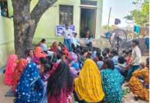 दलित अधिकार केंद्र की तरफ से मांसलपूर ब्लोक के गांव गूजर भावली में योजनाओ की दी गई जानकारी।