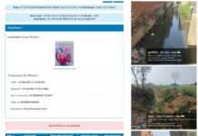 भ्रष्टाचार और लापरवाही पर पर्दा डाल रहे साल्टौआ गोपालपुर BDO: पत्रकारों के शिकायतों पर ‘देख लेंगे’ कहकर काट देते हैं फोन