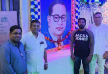 “विचारांचा जागर: माटुंगा लेबर कॅम्पमध्ये भीम जयंती उत्साहात साजरी”