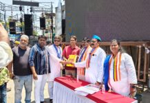 दौंड भारतीय बौद्ध महासभा मातृसंस्था दौंड शहर न्युज महाराष्ट्र पॅथर सेना यांच्या संयुक्त विद्यमाने विश्वरत्न डॉ बाबासाहेब आंबेडकर यांच्या १३५ जयंती दिनानिमित्त उत्सव साजरी