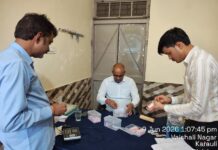 सचिव जिला विधिक सेवा प्राधिकरण, करौली द्वारा चैतन्य मानसिक विमंदित गृह करौली का औचक निरीक्षण मूकनायक/नरेश जाटव/कैलादेवी/ करौली/राजस्थान।