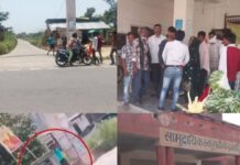बांस से पीटकर बुजुर्ग की हत्या, साइकिल से घर लौटते समय वारदात से गांव में मचा हड़कंप।