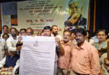 ”Union Minister for Social Justice officially signs and launches the International Human Rights America petition in India.”