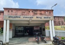 37 दिन बाद भी नहीं मिली बलगम जांच रिपोर्ट, स्वास्थ्य सेवाओं पर उठे सवाल