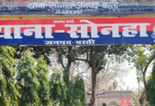 पत्रकार की CNG कार में लगाई गई आग, पूर्व में मिली धमकियों से जोड़ा मामला, निष्पक्ष जांच कि माँग