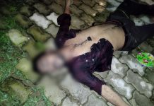 नैनी की काशीराम कॉलोनी में मिला शव, मोमिन के रूप में हुई पहचान