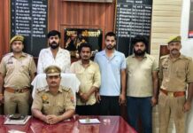 बस्ती में मारपीट के मामले में चार आरोपी गिरफ्तार, घटना में प्रयुक्त बुलेट बरामद