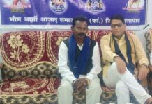 2 अक्टूबर को बालाघाट में गूंजेगी जनसमस्याओं की आवाज