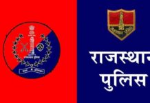 64 टीमों की 494 ठिकानों पर दबिश, 114 आरोपी गिरफ्तार