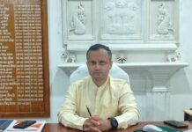 नगर सुधार न्यास, आबू की 58वीं ट्रस्ट बैठक
