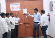 ईवीएम स्ट्रांग रूम की सुरक्षा पर कलेक्टर की पैनी नजर