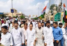 जयपुर में ‘वोट चोरी’ और निकाय चुनाव में कथित गड़बड़ी के खिलाफ कांग्रेस का प्रदर्शन